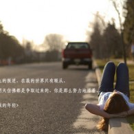 曾道长期资料